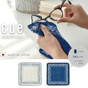 クロスハンカチ cue ペイズリー コットン 綿 100% 総柄 ハンカチーフ はんかち 女性用 女性 かわいい おしゃれ オシャレ お洒落 ギフト ファブリッ...