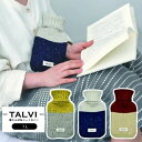 カバーに入れてお湯を注ぐだけ TALVI湯たんぽ 1L 防寒 湯たんぽ ゆたんぽ エコ湯タンポ 容量1L お湯入れ 注水式 可愛い 保温カバー付き 電気不要 防...