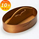 【特典付き 】 シェーカーボックス トレー ハンドルトレイ アクシス ホームステッド Homestead HS2728 アンティーク風 ベーカリートレイ 木製 ...