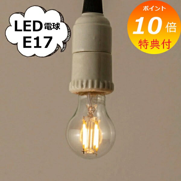 ŵդ  LEDŵ E17 ŵ巿LED ŵ E17 HS2746  ۡॹƥå Homestead LEDŵ E17  e17 LED к ŵ LED ä  ȥ ƥ ơ