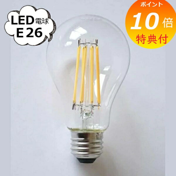 ŵդ ŵ巿LED ŵ E26 100W LEDܡ뷿ŵE26 ۡॹƥå  Homestead HS30...