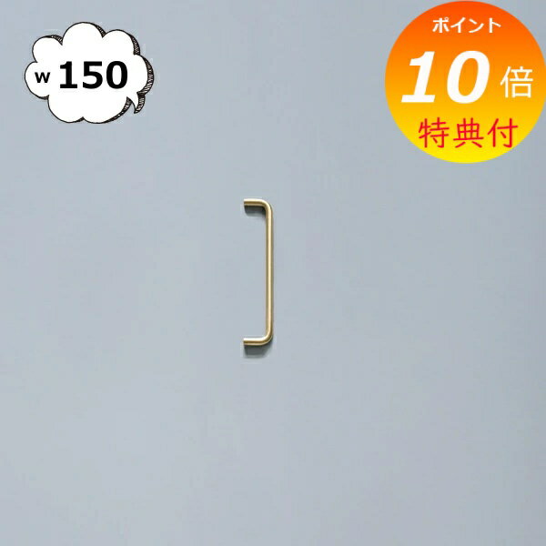 ŵդ ֥饹 ϥɥ ֥饹 饦ɥС W150 ͥդ  15cm  ۡॹƥå Homestead ...