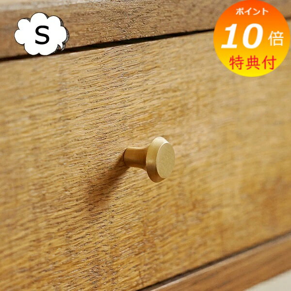 ŵդ Υ ֥饹Υ ֥饹ĥޥ ޥå S ϥɥ ƥ HS3633 ۡॹƥå  Home...