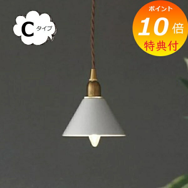 ŵդ ԥ 󥷥 ˥å ۥ磻 ۡॹƥå Homestead C LED ŵ ɤΤ ...