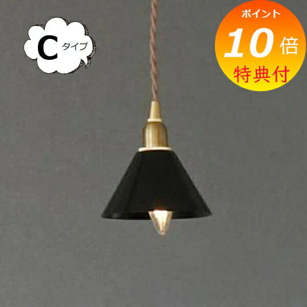 ŵդ ԥ 󥷥 ˥å ֥å ۡॹƥå Homestead C LED ŵ ɤΤ ...