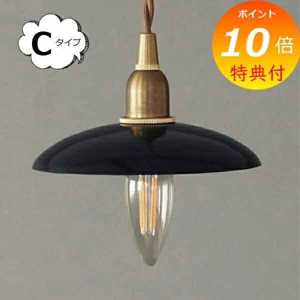 ŵդ ԥ 󥷥  ֥å ۡॹƥå Homestead C LED ŵ ɤΤ ...