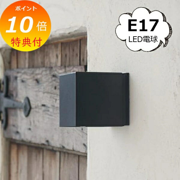 ŵա koti 塼֥ȥ󥹥饤 ֥å E17 LEDб ѡ axcis  Homestead ۡ...