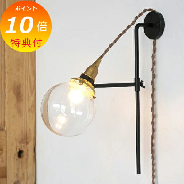 ŵդ  ֥饱å ۡॹƥå  ֥å  Homestead vertical bracket iron...