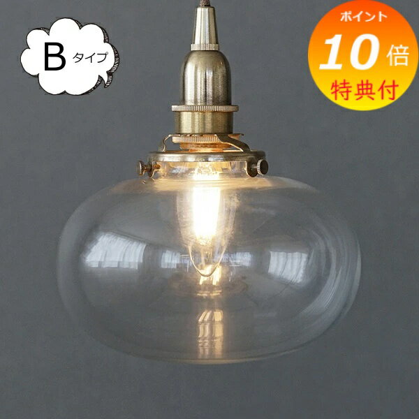 ŵդ 饹 ߥ˥饹 Х ꥢ Ʃ B ۡॹƥå  Homestead AXCIS...
