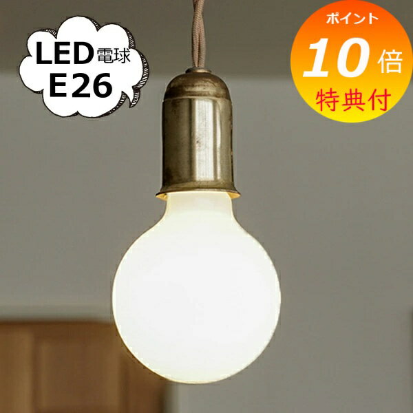 ŵդ ŵ巿LED ŵ E26 100W LEDܡ뷿ŵE26  ۡॹƥå  Homestead H...