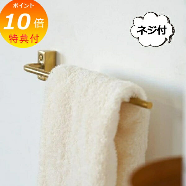 ŵդ  VOL 󥰥륿С ֥饹  Ǽ ϥ󥬡  HS3570 ۡॹƥå Homestead  Ϥ Х롼...