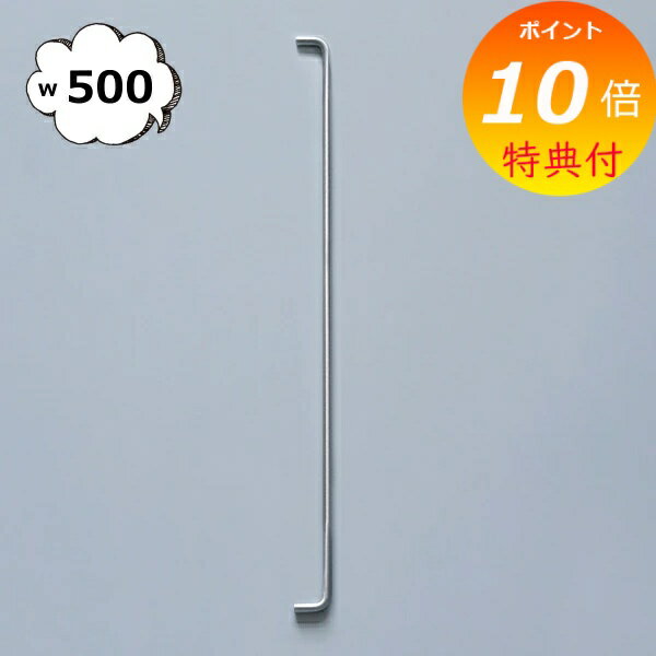 ŵդ ϥɥ ƥ쥹 饦ɥС W500 ͥդ С 50cm  ۡॹƥå Homestead HS...
