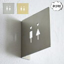 サインプレート トイレマーク ブラスサイン ステンレス Toilet ネジ付き ゴールド アクシス Homestead ホームステッド HS3664 HS365...