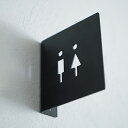 トイレマーク アイアンサイン ブラック Toilet ネジ付き ゴールド アクシス Homestead ホームステッド HS3666 ドアサイン WC トイレ ...