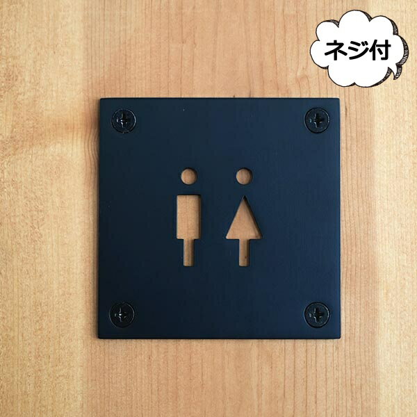 ȥޡ 󥵥 Toilet ͥդ ֥å   Homestead ۡॹƥå HS3667 ɥ...