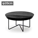ポットスタンド サークルコンポート L ブラック 黒色 φ20cm 41395 プランターボックス プランター プランタースタンド/フラワースタンド アイアン製...