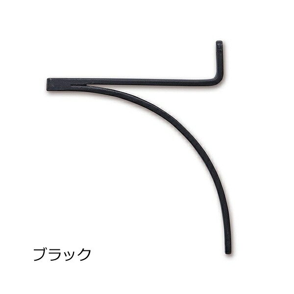 ブラケット Sサイズ ブラック アンティーク ゴールド 63642 63643 棚受け アイアン...