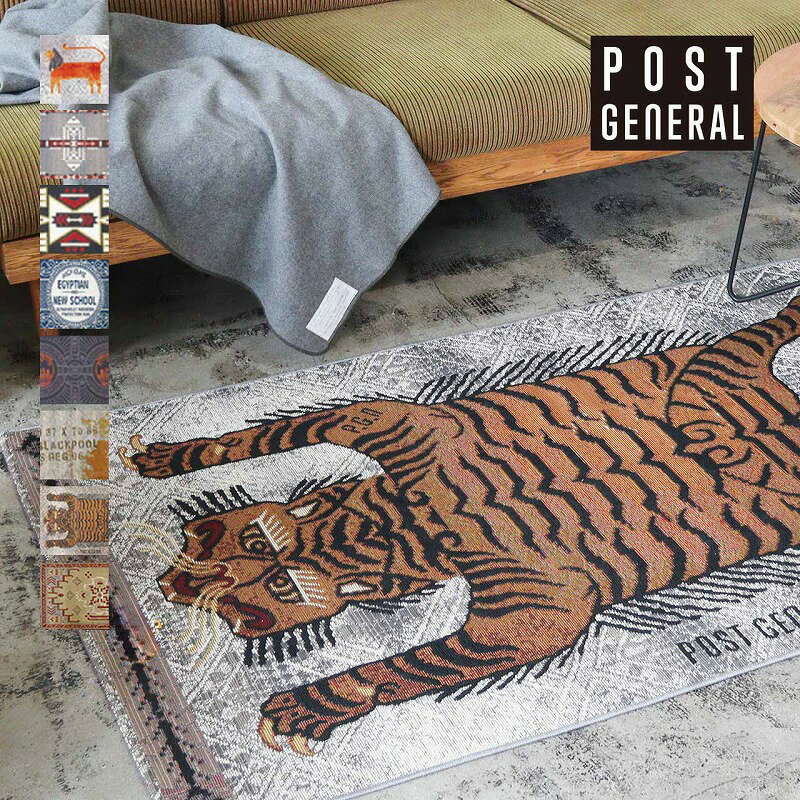トゥーゴーラグ ラグ POST GENERAL TO-GO RUG ブラック 黒 ホワイト 白 ファブリック マット 敷物 レジャーシート ハンドメイド ネイティブ柄 アウトドア 野外 キャンプ 室内 インドア おしゃれ 総柄 厚手 洗濯機 丸洗い 誕生日 プレゼント ギフト【送料無料】