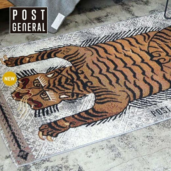 トゥーゴーラグ ラグ POST GENERAL TO-GO RUG ブラック 黒 ホワイト 白 ファブリック マット 敷物 レジャーシート ハンドメイド ネイティブ柄 アウトドア 野外 キャンプ 室内 インドア おしゃれ 総柄 厚手 洗濯機 丸洗い 誕生日 プレゼント ギフト【送料無料】