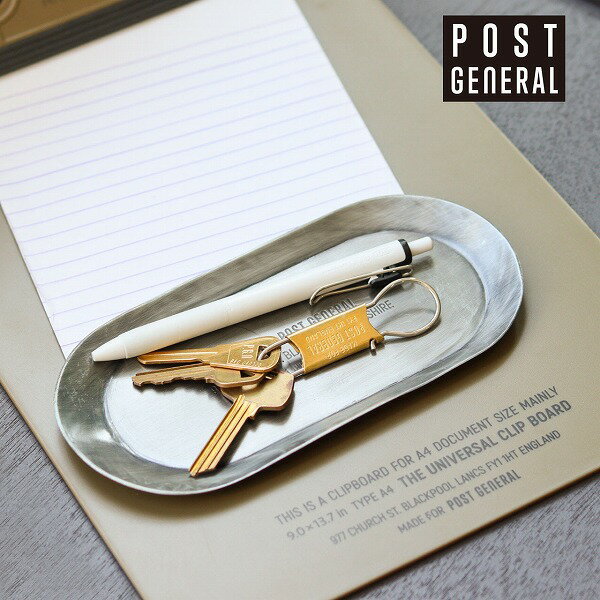 インダストリアル トレー オーバル シルバー ポストジェネラル クレエ POST GENERAL 皿 トレー トレイ ..