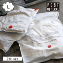 トラベル バキュームパック 2枚セット L ホワイト 白色 ポストジェネラル クレエ POST GENERAL トラベルバキュームパック 圧縮袋 トラベル 旅行...