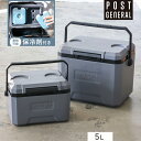 クーラーボックス 5L アイスエラ ハードシェルクーラー ネオ クレエ ポストジェネラル 保冷バッグ 保冷 保温バッグ クーラーバッグ キャンプ アウトドア バーベキュー レジャー 花見 行楽 バッグ ショッピング お弁当 エコバッグ 人気 ランキング おしゃれ