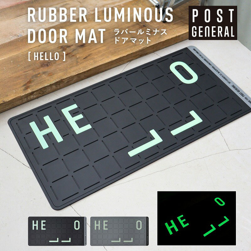 ドアマット ラバールミナスドアマット グッドバイブスオンリー ポストジェネラル クレエ POST GENERAL ..