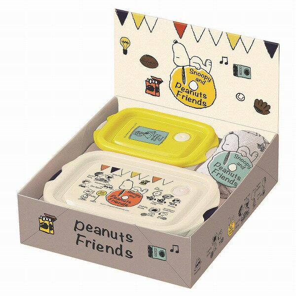 スヌーピー フードコンテナ おしぼり ギフトセット PEANUTS 日本製 SET919 弁当箱 シール容器 ともだち ピーナッツ SNOOPY スケーター 電子レンジOK 日本製 ランチボックス【ポイント10倍】