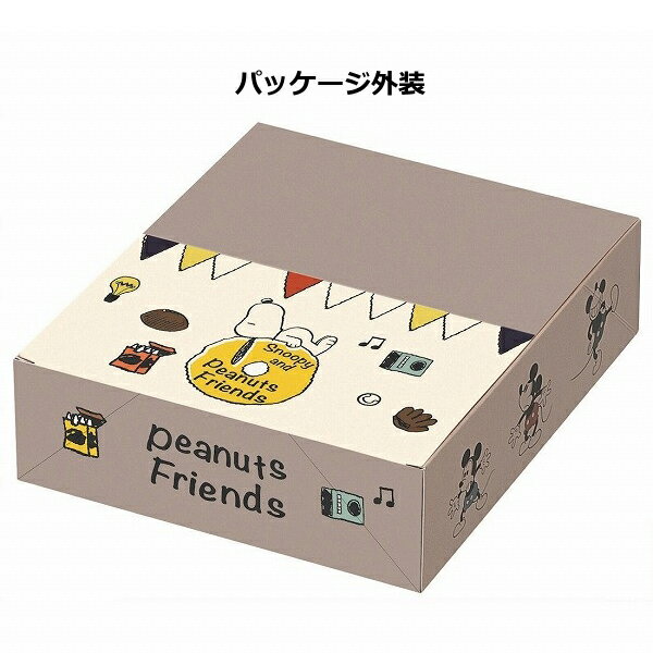 スヌーピー フードコンテナ おしぼり ギフトセット PEANUTS 日本製 SET919 弁当箱 シール容器 ともだち ピーナッツ SNOOPY スケーター 電子レンジOK 日本製 ランチボックス【ポイント10倍】