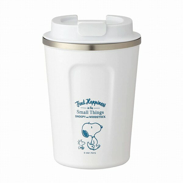 コーヒータンブラー S スヌーピー 350ml SNOOPY サーモマグ 保温 保冷 マグ マグ マグカップ スヌーピー 食器 真空断熱で保温と保冷ができるステンレス製タンブラー。【ポイント10倍】