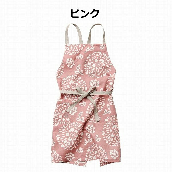 エプロン ユーリ ピンク ブルー グレー カジュアル 無地 綿100％ 洗濯可 ワークエプロン 胸当てエプロン おしゃれ レディース シンプル 保育士 園芸 仕事 家事 カフェ 動きやすい 作業用 かわいい ユニセックス メンズ 男性 merci-p-10049142 メルシープレゼント 「雑貨屋」 サンプル画像2
