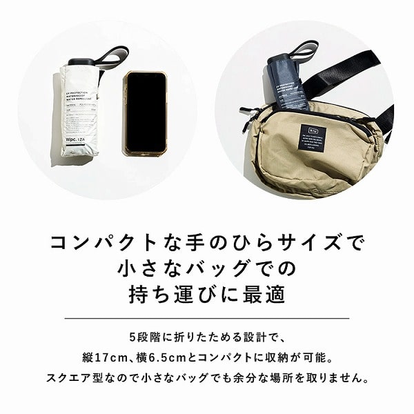 Wpc. �ޤꤿ���߻� ���� �׸� �١����å� ���� �ޤꤿ���� �����׸� ��Ǯ ���� uv���å� w.p.c wpc �ޤꤿ�������� IZA ������/����ѥ��ȡڴ����׸���UV���å�Ψ100�����ϻ��� �������� �ޤ���� ��� ��˥��å��� ��ǥ����� ����ѥ��� ���� ��Ǯ ��³���� �֥��ɡ�