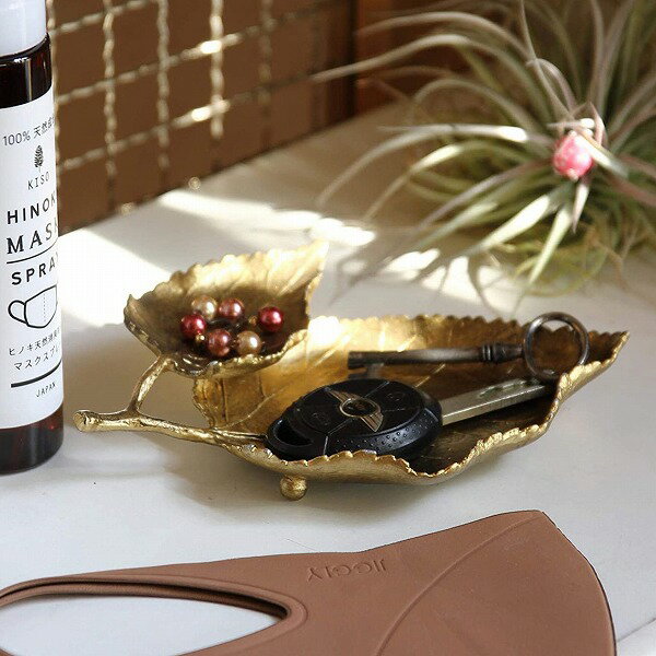 LUXE アクセサリー2段トレイ リーフB ゴールド アクサセリートレイ DRDF1250 アクセサリー収納/ピアス/..