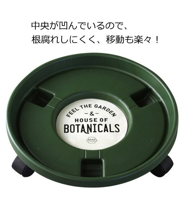 GLGZ2010フラワーポット花鉢観葉植物ガーデン雑貨ナチュラルガーデンプランタースタンド/フラワースタンドスチール製デザイン園芸ラック