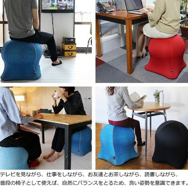 ジェリーフィッシュチェア DVD付き スパイス ジェリーフィッシュ チェアー (体幹 トレーニング バランスボール ダンス エクササイズ フィットネス ダイエット ヨガ JELLYFISH CHAIR STANDARD) (送料無料)通販格安セール情報 楽天 通販