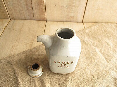 スタジオエム(スタジオM) シュミネ　醤油差し しょう油さし しょうゆ差し しょうゆさし しょうゆ入れ 調味料入れ