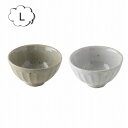 ご飯茶碗 スタジオエム デイジー 茶碗 Lスタジオm スタジオM' STUDIO M' 粉引 灰色