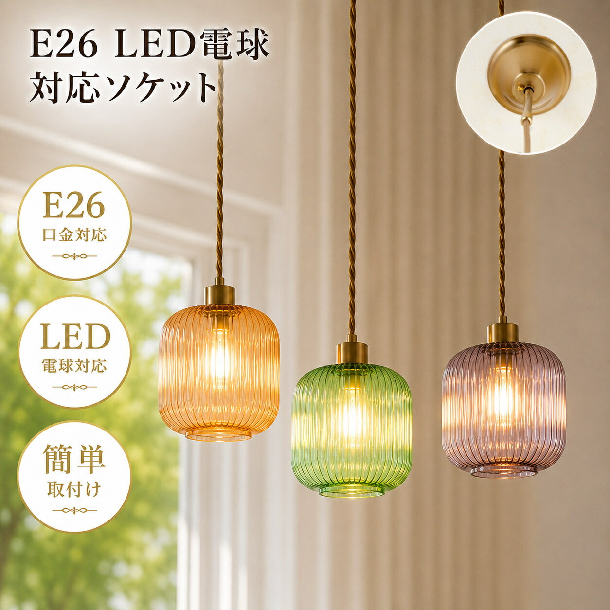 楽天市場】ペンダントライト ブルーグレー（ライト・照明器具