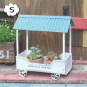 ルーフワゴンプランター Sサイズ AZ-1433 アンティーク風 ルーフワゴン azi-azi アジアジ フラワーポット 花 鉢 観葉植物 ガーデン雑貨 ナチュ...