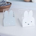 ディッシュスタンド ミッフィー ミッフィ miffy ディッシュスタンド お皿 スタンド ブックスタンド ディッシュラック 皿立て 収納 ラック キッチン 本棚