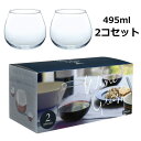 ワイングラス 2個セット スウィング 495ml 食洗器 対応 セット ワイン 果実酒 洋食器 食器 コップ グラス フリーグラス ワイングラス ギフト 贈答