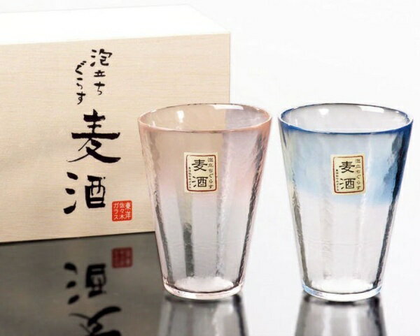 5%OFFクーポン配布中 泡立ちぐらす ペアグラスセット 300ml 日本製 ガラス 麦酒グラス ビアグラス グラス ビール ビールグラス ペア セット 贈り物 プレゼント ブライダルギフト