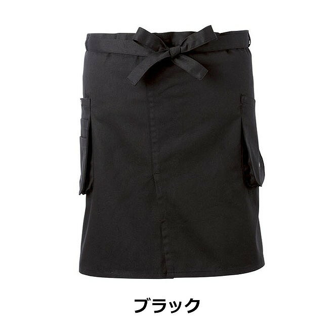 �����ǥ󥨥ץ��� ���硼�� EP-32 Garden Apron Short �֥�å� ������ �֥饦�� ������ץ���