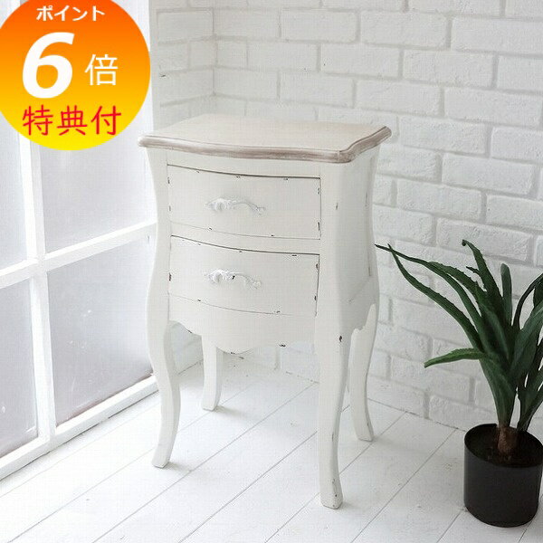 【特典付き】 グレイン キャットレッグコンソール アンティーク風 サイドテーブル サブテーブル コンソール ナイトテーブル ホワイト ナチュラル 寝室 リビング KQ-20 【送料無料 ポイント10倍】