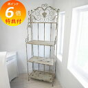 【特典付き】 アンティーク風 ブランシェ・フラワー・シェルフ 【COVENT GARDEN コベントガーデン】 VI-15 【送料無料 ポイント10倍】