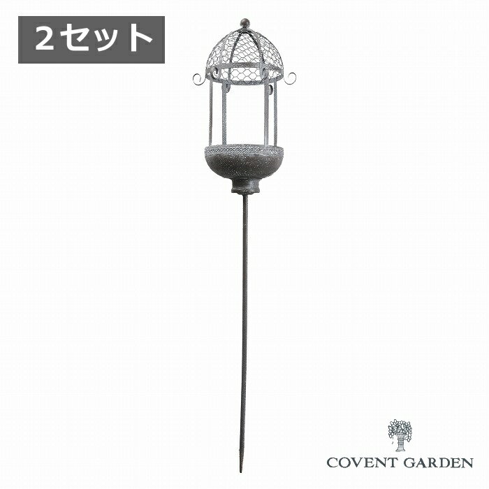 ガゼボ・ガーデンピック 2個セット コベントガーデン ガーデニング 幸運を運ぶ鳥 置物 装飾 デコ COVENT GARDEN BW-12 【送料無料 ポイント...