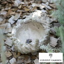 ヘッジホッグポット はりねずみ ハリネズミ アンティーク風 コベントガーデン COVENT GARDEN フラワーポット 花 鉢 観葉植物 ガーデン雑貨 ナチュ...