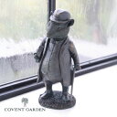 ノワース・コートマウス うさぎ ウサギ ラビット rabbit アンティーク調 【COVENT GARDEN コベントガーデン】TS-28 ガーデンマスコット ...