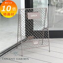 【特典付き】 ブロア・メッシュスモールボード 折りたたみ式 アンティーク風 コベントガーデン COVENT GARDEN オーブン&クローズ 掲示用品 US-5...