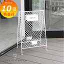 【特典付き】 ブロア・メッシュボードスタンド 折りたたみ式 アンティーク風 コベントガーデン COVENT GARDEN オーブン&クローズ 掲示用品 US-4...